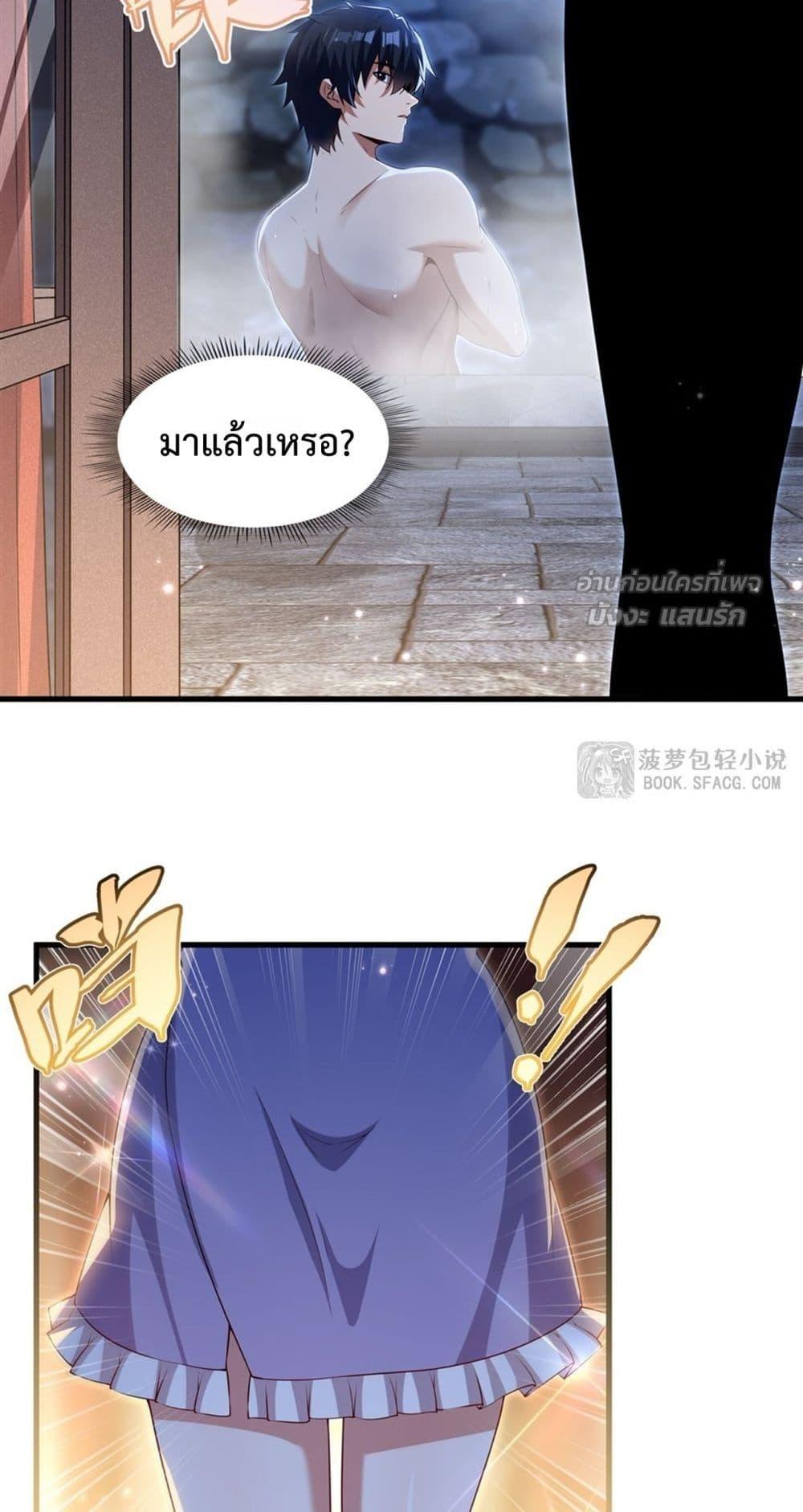 Manga-lc-com อ่านมังงะ อ่านการ์ตูน ออนไลน์ ฟรี MalevolentDrag ตอนที่ 1 2 3 4 5 6 7 8 9 10 11 12 13 14 ฟรี ไม่มีโฆษณา Manga-lc - อ่าน มังงะ อ่าน การ์ตูน ออนไลน์ อ่านมังงะ ฟรี