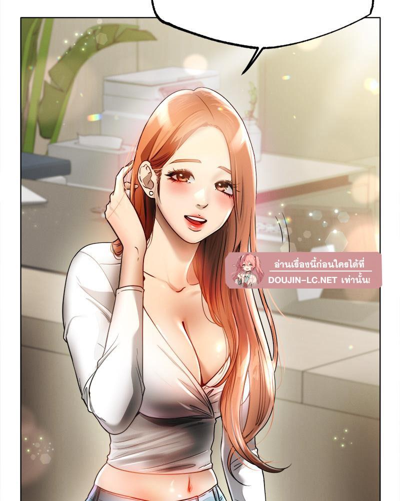 Doujin-Lc- อ่าน โดจิน มังฮวา เกาหลี ญี่ปุ่น จีน แปลไทย Do You Like to Exerc ตอนที่ 1 2 3 4 5 6 7 8 9 10 11 12 13 14 ฟรี ไม่มีโฆษณา อ่าน โดจิน Manhwa เกาหลี ญี่ปุ่น จีน เรามีครบ คัดมาให้เน้นๆ โดจิน 18+ รับประกันความฟินโดย  Doujin Lc