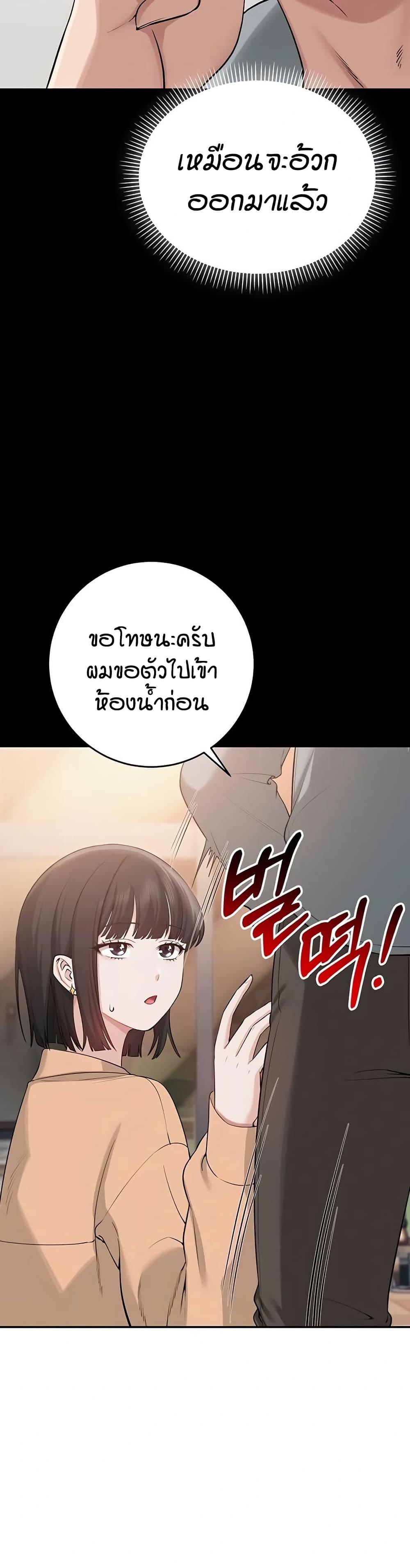 Doujin-Lc- อ่าน โดจิน มังฮวา เกาหลี ญี่ปุ่น จีน แปลไทย College Hot Girlfriends ตอนที่ 1 2 3 4 5 6 7 8 9 10 11 12 13 14 ฟรี ไม่มีโฆษณา อ่าน โดจิน Manhwa เกาหลี ญี่ปุ่น จีน เรามีครบ คัดมาให้เน้นๆ โดจิน 18+ รับประกันความฟินโดย  Doujin Lc
