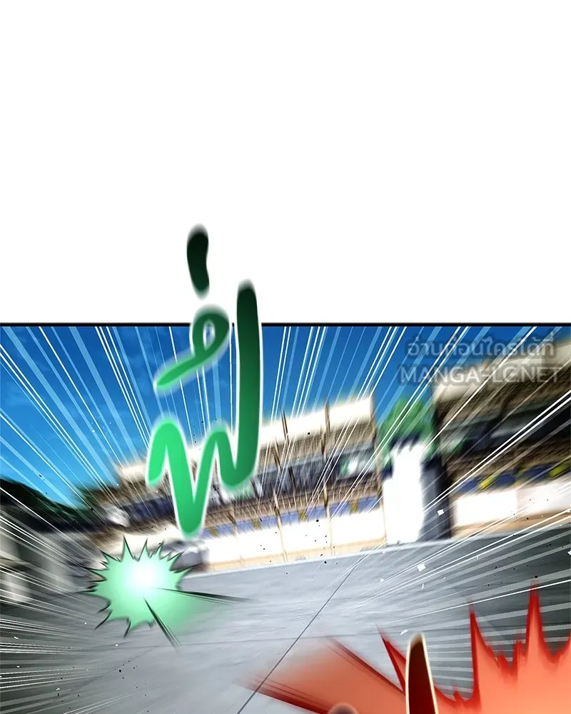 สุดยอดเทรนเนอร์แห่งยุทธภพ ตอนที่ 75 มูจิน vs มูยูล รูปที่ 30