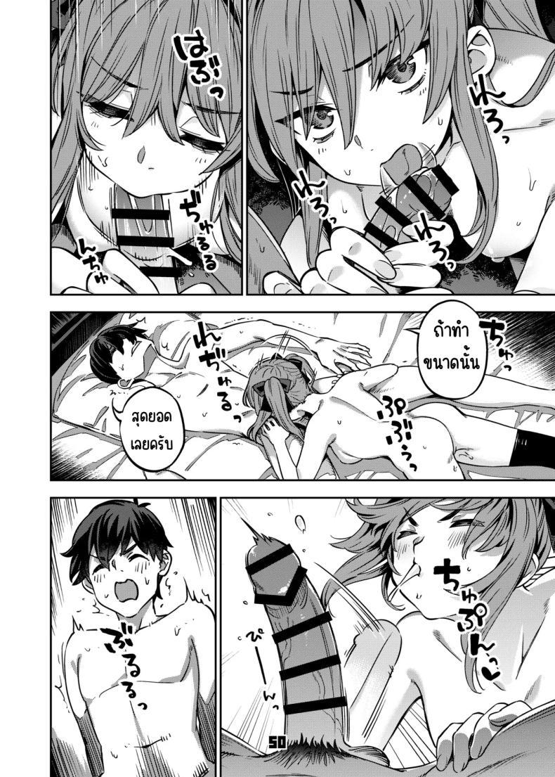Doujin-Lc- อ่าน โดจิน มังฮวา เกาหลี ญี่ปุ่น จีน แปลไทย อยากลองซื้อกิน (Super Zombie) ตอนที่ 1 2 3 4 5 6 7 8 9 10 11 12 13 14 ฟรี ไม่มีโฆษณา อ่าน โดจิน Manhwa เกาหลี ญี่ปุ่น จีน เรามีครบ คัดมาให้เน้นๆ โดจิน 18+ รับประกันความฟินโดย  Doujin Lc