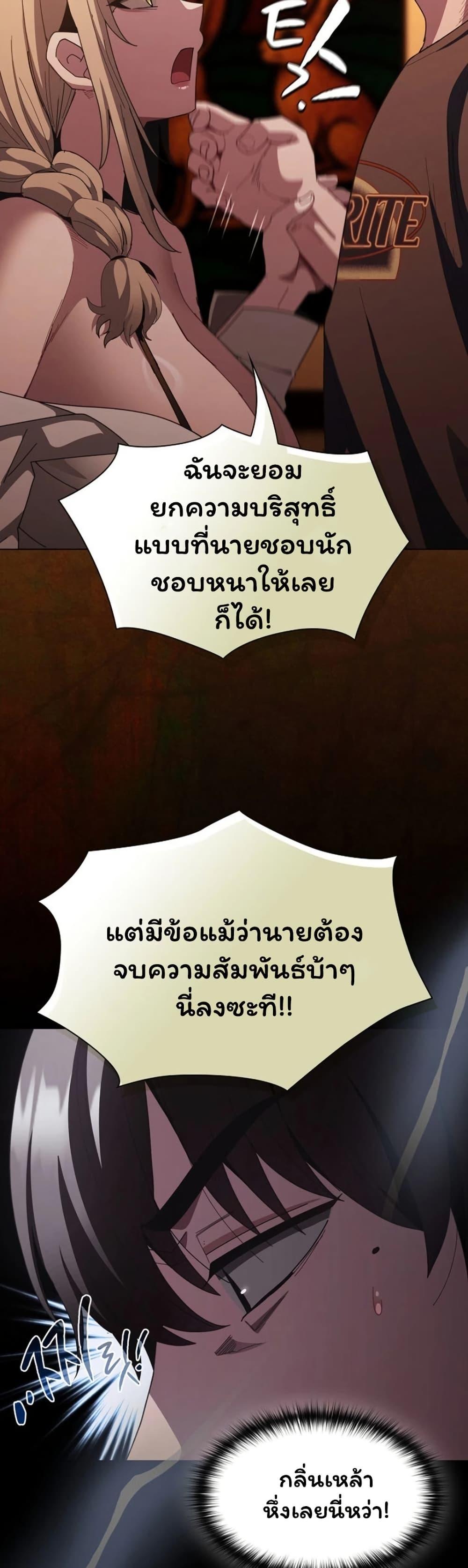 Doujin-Lc- อ่าน โดจิน มังฮวา เกาหลี ญี่ปุ่น จีน แปลไทย Believe Me! ตอนที่ 1 2 3 4 5 6 7 8 9 10 11 12 13 14 ฟรี ไม่มีโฆษณา อ่าน โดจิน Manhwa เกาหลี ญี่ปุ่น จีน เรามีครบ คัดมาให้เน้นๆ โดจิน 18+ รับประกันความฟินโดย  Doujin Lc