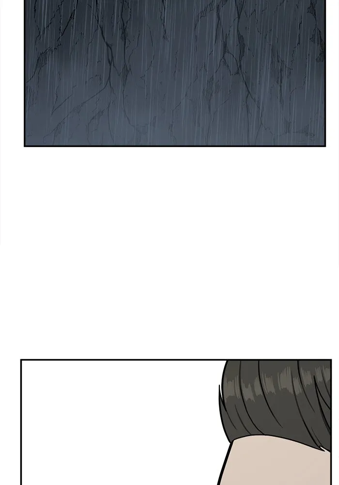 ช่วยเปลี่ยนฉันที ตอนที่ 47. แบซอนจู 13 รูปที่ 8