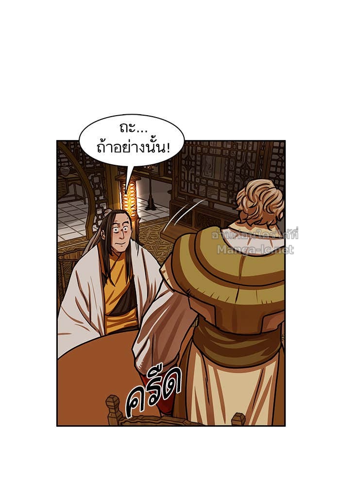 Doujin-Lc- อ่าน โดจิน มังฮวา เกาหลี ญี่ปุ่น จีน แปลไทย องครักษ์แห่งอัครสกุลจาง ตอนที่ 1 2 3 4 5 6 7 8 9 10 11 12 13 14 ฟรี ไม่มีโฆษณา อ่าน โดจิน Manhwa เกาหลี ญี่ปุ่น จีน เรามีครบ คัดมาให้เน้นๆ โดจิน 18+ รับประกันความฟินโดย Doujin Lc