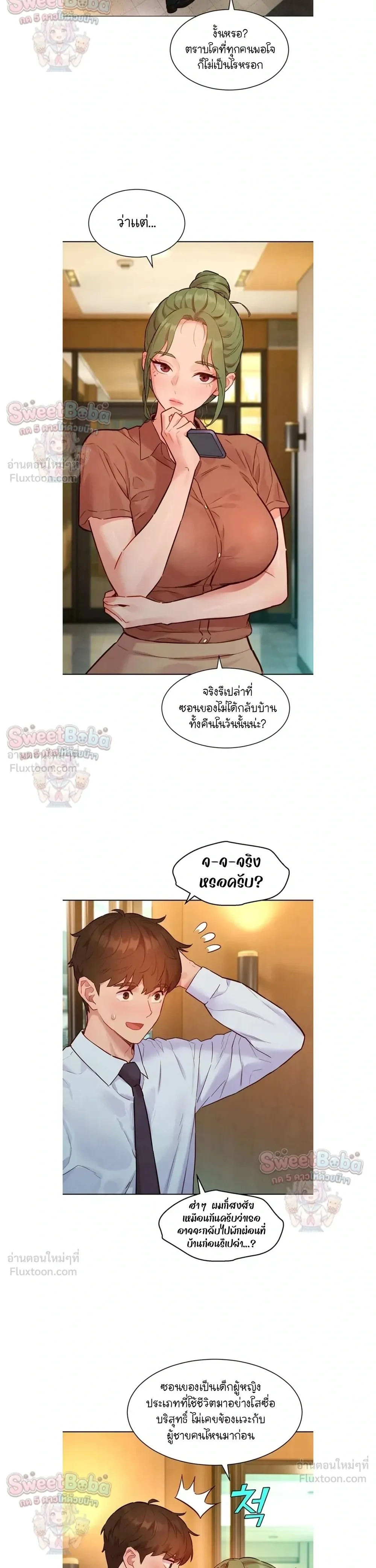 Doujin-Lc- อ่าน โดจิน มังฮวา เกาหลี ญี่ปุ่น จีน แปลไทย Taste Folder ตอนที่ 1 2 3 4 5 6 7 8 9 10 11 12 13 14 ฟรี ไม่มีโฆษณา อ่าน โดจิน Manhwa เกาหลี ญี่ปุ่น จีน เรามีครบ คัดมาให้เน้นๆ โดจิน 18+ รับประกันความฟินโดย  Doujin Lc