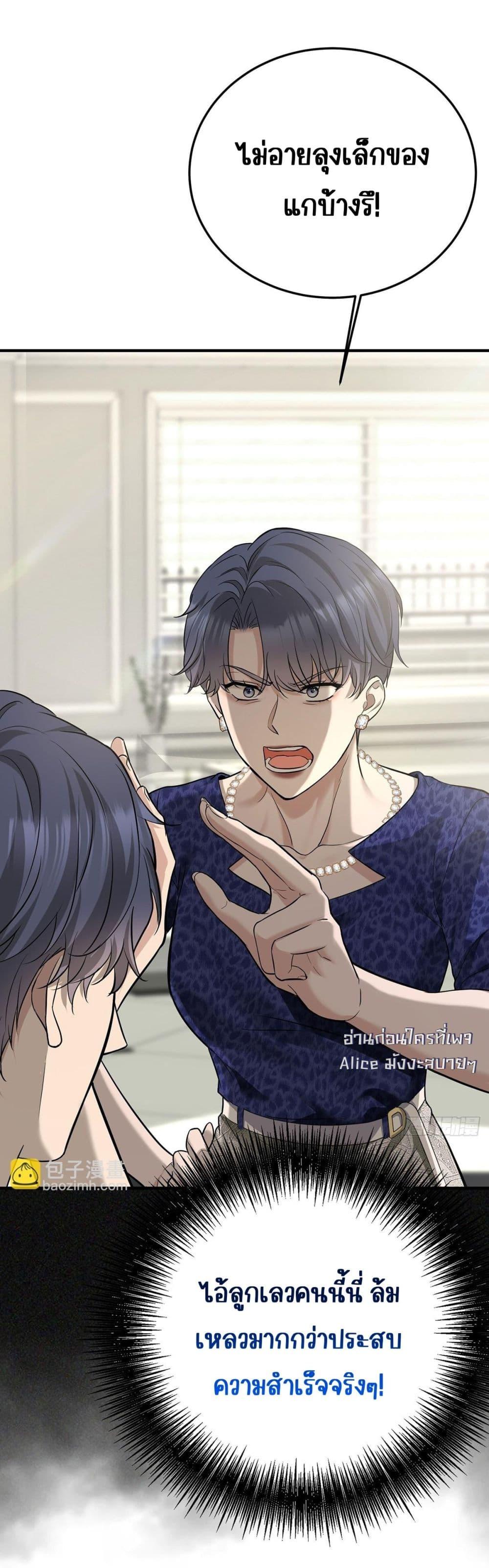 Manga-lc-com อ่านมังงะ อ่านการ์ตูน ออนไลน์ ฟรี AfterBreaking ตอนที่ 1 2 3 4 5 6 7 8 9 10 11 12 13 14 ฟรี ไม่มีโฆษณา Manga-lc - อ่าน มังงะ อ่าน การ์ตูน ออนไลน์ อ่านมังงะ ฟรี