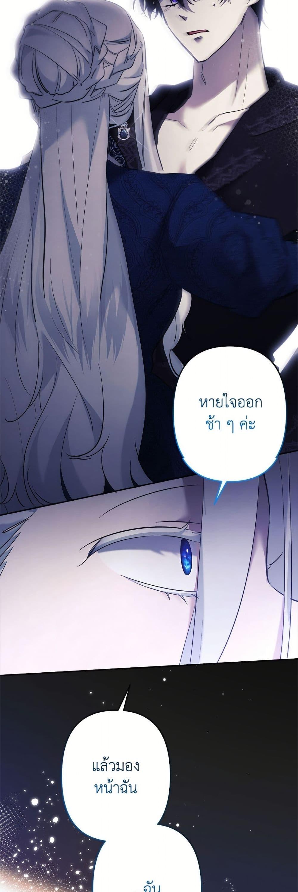 Manga-lc-com อ่านมังงะ อ่านการ์ตูน ออนไลน์ ฟรี I Need to Raise My Sister Right ตอนที่ 1 2 3 4 5 6 7 8 9 10 11 12 13 14 ฟรี ไม่มีโฆษณา Manga-lc - อ่าน มังงะ อ่าน การ์ตูน ออนไลน์ อ่านมังงะ ฟรี