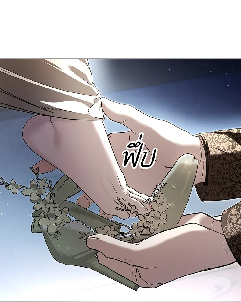 กำราบรักร้ายนายจอมพยศ ตอนที่ 25 รูปที่ 58