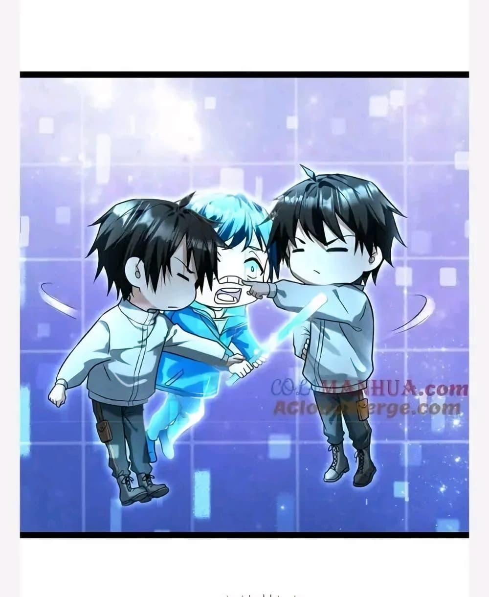 Manga-lc-com อ่านมังงะ อ่านการ์ตูน ออนไลน์ ฟรี Freezing the World I Built a Doomsday Safehouse ตอนที่ 1 2 3 4 5 6 7 8 9 10 11 12 13 14 ฟรี ไม่มีโฆษณา Manga-lc - อ่าน มังงะ อ่าน การ์ตูน ออนไลน์ อ่านมังงะ ฟรี