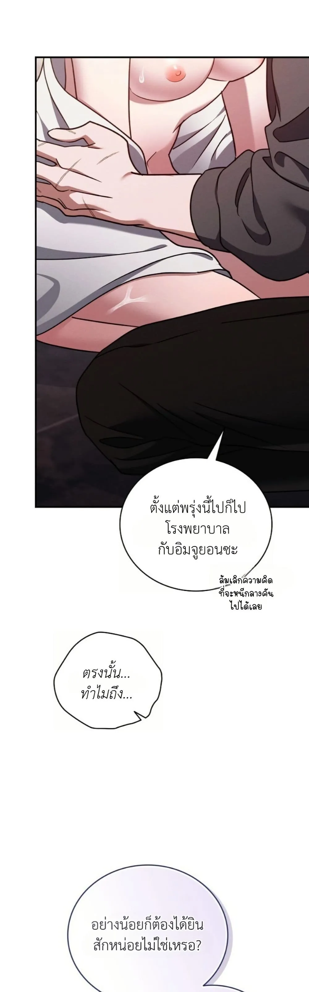 Manga-lc-com อ่านมังงะ อ่านการ์ตูน ออนไลน์ ฟรี Bastard Uncle ตอนที่ 1 2 3 4 5 6 7 8 9 10 11 12 13 14 ฟรี ไม่มีโฆษณา Manga-lc - อ่าน มังงะ อ่าน การ์ตูน ออนไลน์ อ่านมังงะ ฟรี
