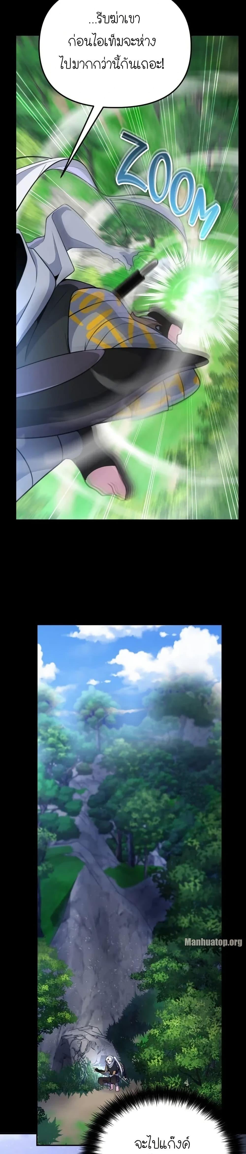 Manga-lc-com อ่านมังงะ อ่านการ์ตูน ออนไลน์ ฟรี The Genius Spirited Streamer ตอนที่ 1 2 3 4 5 6 7 8 9 10 11 12 13 14 ฟรี ไม่มีโฆษณา Manga-lc - อ่าน มังงะ อ่าน การ์ตูน ออนไลน์ อ่านมังงะ ฟรี