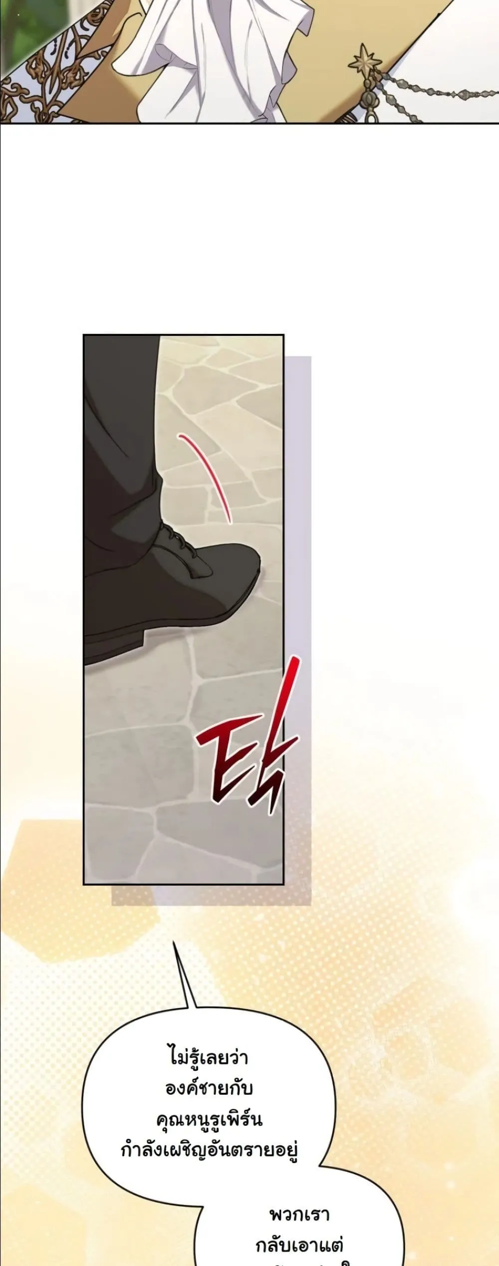 Manga-lc-com อ่านมังงะ อ่านการ์ตูน ออนไลน์ ฟรี My Once-Enemy Sister Now Cherishes Me ตอนที่ 1 2 3 4 5 6 7 8 9 10 11 12 13 14 ฟรี ไม่มีโฆษณา Manga-lc - อ่าน มังงะ อ่าน การ์ตูน ออนไลน์ อ่านมังงะ ฟรี
