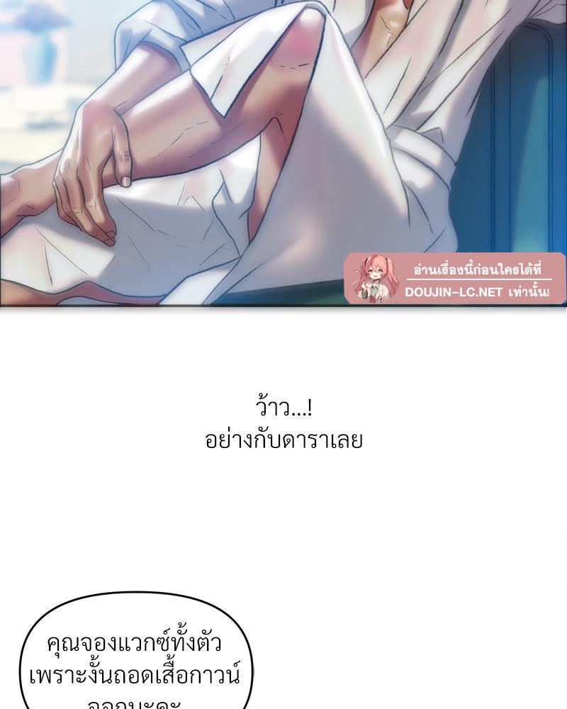 Doujin-Lc- อ่าน โดจิน มังฮวา เกาหลี ญี่ปุ่น จีน แปลไทย เมืองกระหายรัก ตอนที่ 1 2 3 4 5 6 7 8 9 10 11 12 13 14 ฟรี ไม่มีโฆษณา อ่าน โดจิน Manhwa เกาหลี ญี่ปุ่น จีน เรามีครบ คัดมาให้เน้นๆ โดจิน 18+ รับประกันความฟินโดย  Doujin Lc
