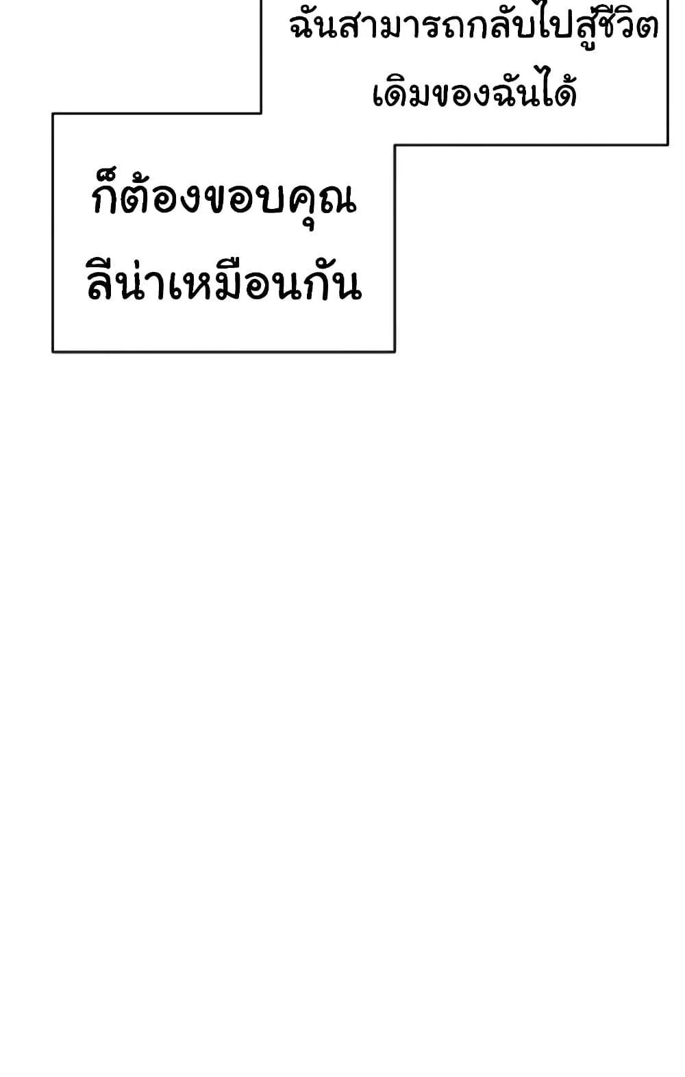 Doujin-Lc- อ่าน โดจิน มังฮวา เกาหลี ญี่ปุ่น จีน แปลไทย Please Give Me Energy ตอนที่ 1 2 3 4 5 6 7 8 9 10 11 12 13 14 ฟรี ไม่มีโฆษณา อ่าน โดจิน Manhwa เกาหลี ญี่ปุ่น จีน เรามีครบ คัดมาให้เน้นๆ โดจิน 18+ รับประกันความฟินโดย  Doujin Lc