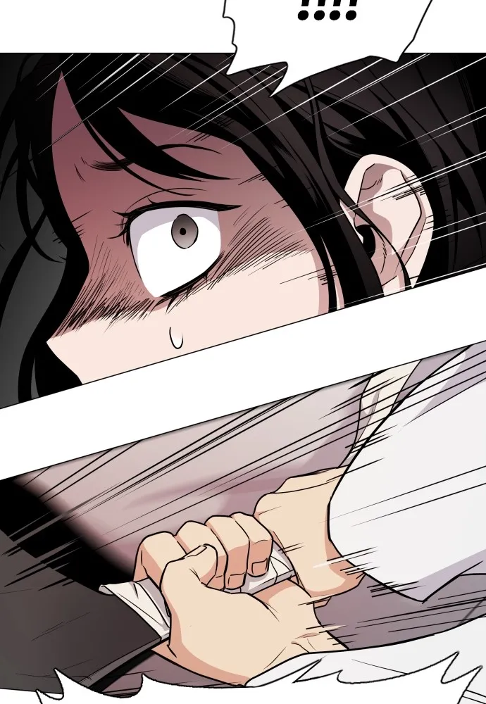 JAKDU ตอนที่ 11 รูปที่ 76