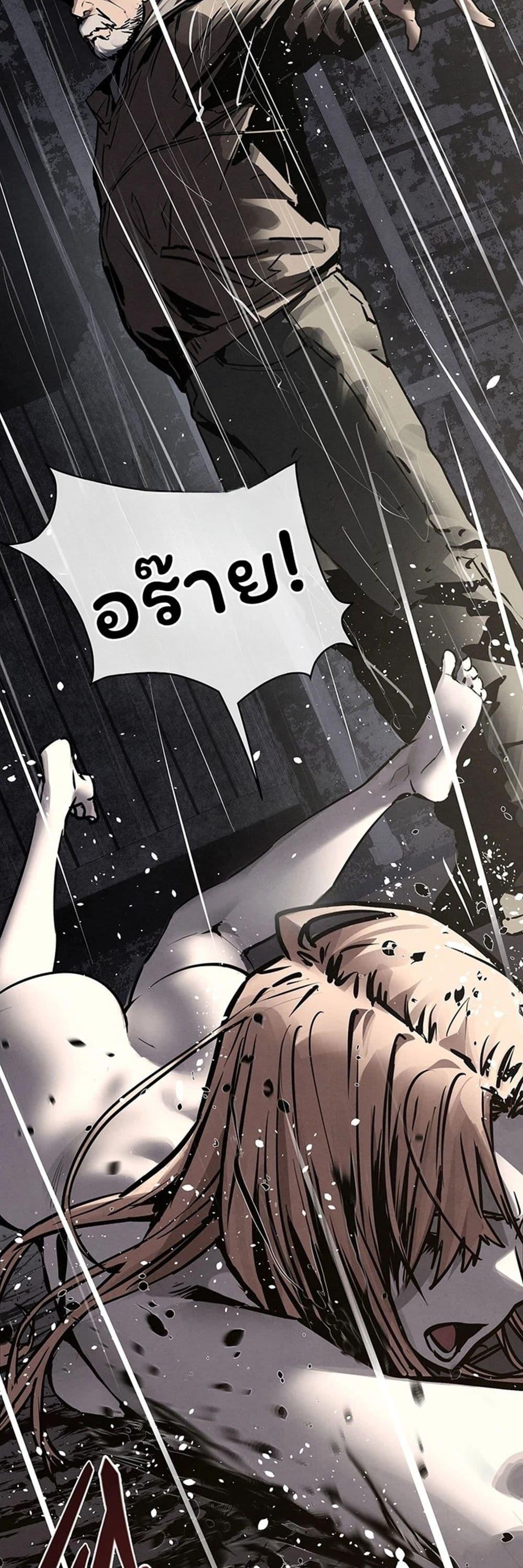 Doujin-Lc- อ่าน โดจิน มังฮวา เกาหลี ญี่ปุ่น จีน แปลไทย Moby Dick ตอนที่ 1 2 3 4 5 6 7 8 9 10 11 12 13 14 ฟรี ไม่มีโฆษณา อ่าน โดจิน Manhwa เกาหลี ญี่ปุ่น จีน เรามีครบ คัดมาให้เน้นๆ โดจิน 18+ รับประกันความฟินโดย  Doujin Lc
