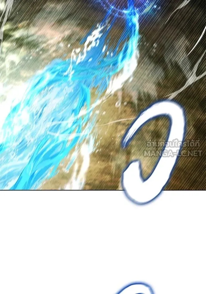 เกิดใหม่ในร่างดยุก ตอนที่ 99 รูปที่ 16