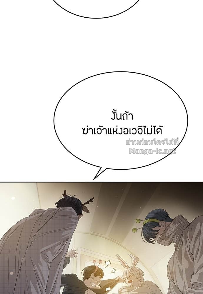 Doujin-Lc- อ่าน โดจิน มังฮวา เกาหลี ญี่ปุ่น จีน แปลไทย ข้าราชการพิเศษ ตอนที่ 1 2 3 4 5 6 7 8 9 10 11 12 13 14 ฟรี ไม่มีโฆษณา อ่าน โดจิน Manhwa เกาหลี ญี่ปุ่น จีน เรามีครบ คัดมาให้เน้นๆ โดจิน 18+ รับประกันความฟินโดย Doujin Lc