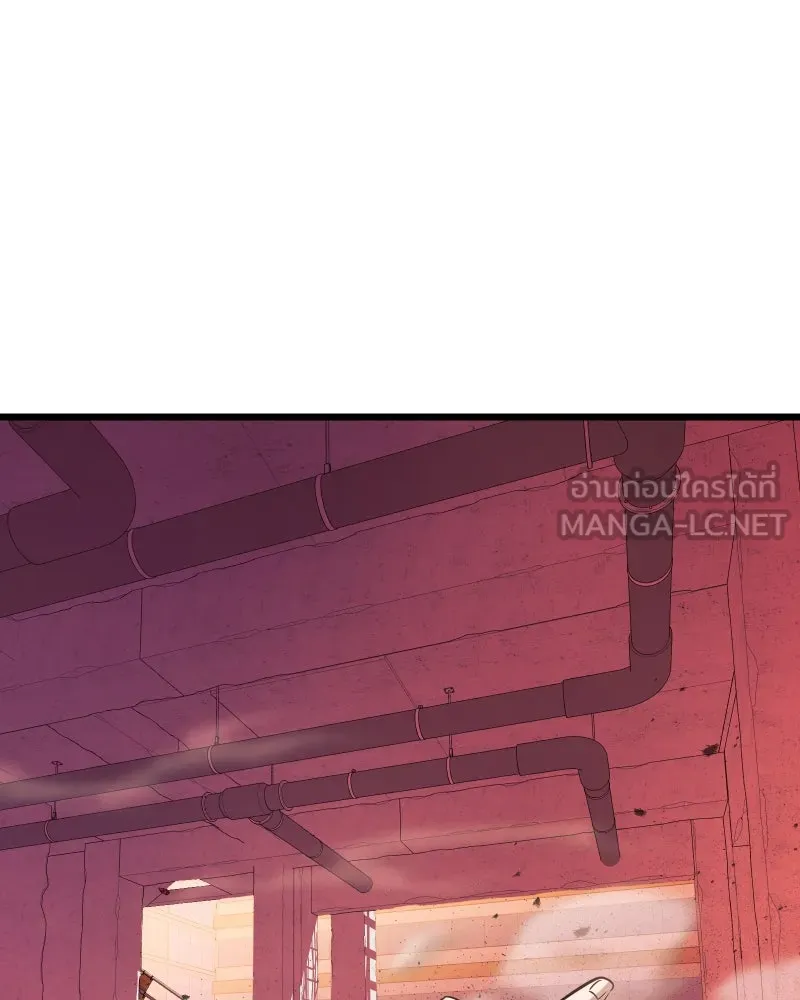 พลิกชะตาคว้าไอเทมระดับเทพ ตอนที่ 28 แคมป์ปิ้ง (4) รูปที่ 129