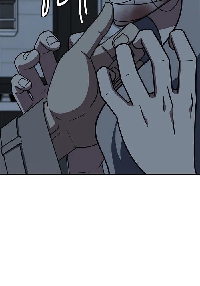 ช่วยเปลี่ยนฉันที ตอนที่ 225. ซีซัน 2 โจเยบิน 7 รูปที่ 34