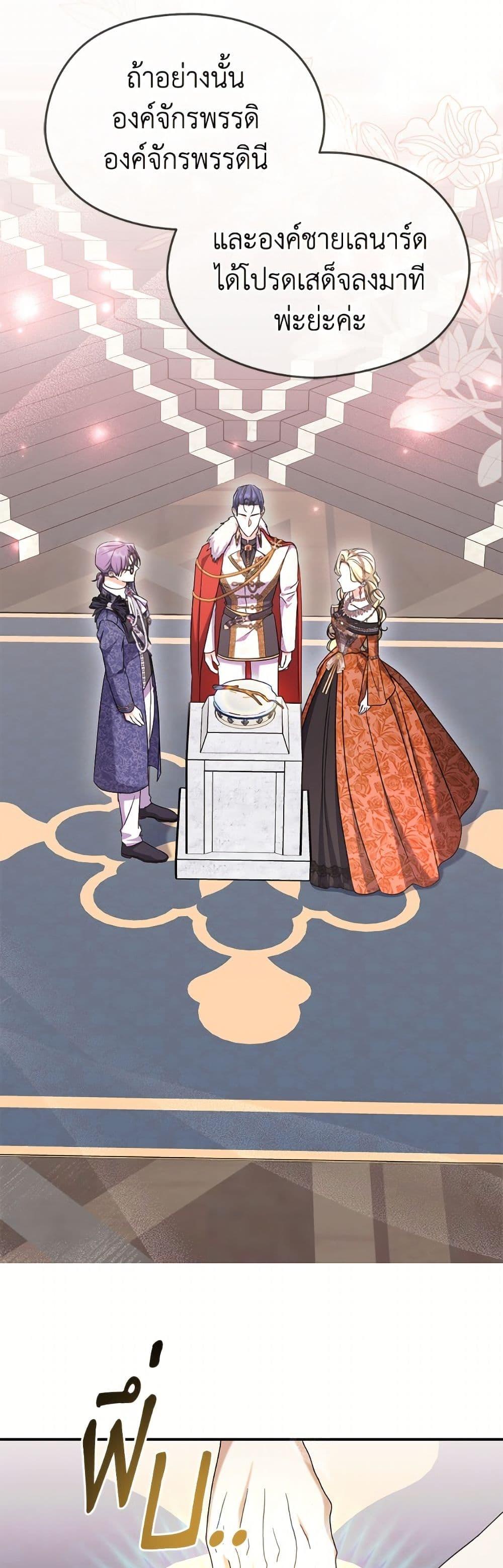 Manga-lc-com อ่านมังงะ อ่านการ์ตูน ออนไลน์ ฟรี I Don’t Want to Work! ตอนที่ 1 2 3 4 5 6 7 8 9 10 11 12 13 14 ฟรี ไม่มีโฆษณา Manga-lc - อ่าน มังงะ อ่าน การ์ตูน ออนไลน์ อ่านมังงะ ฟรี