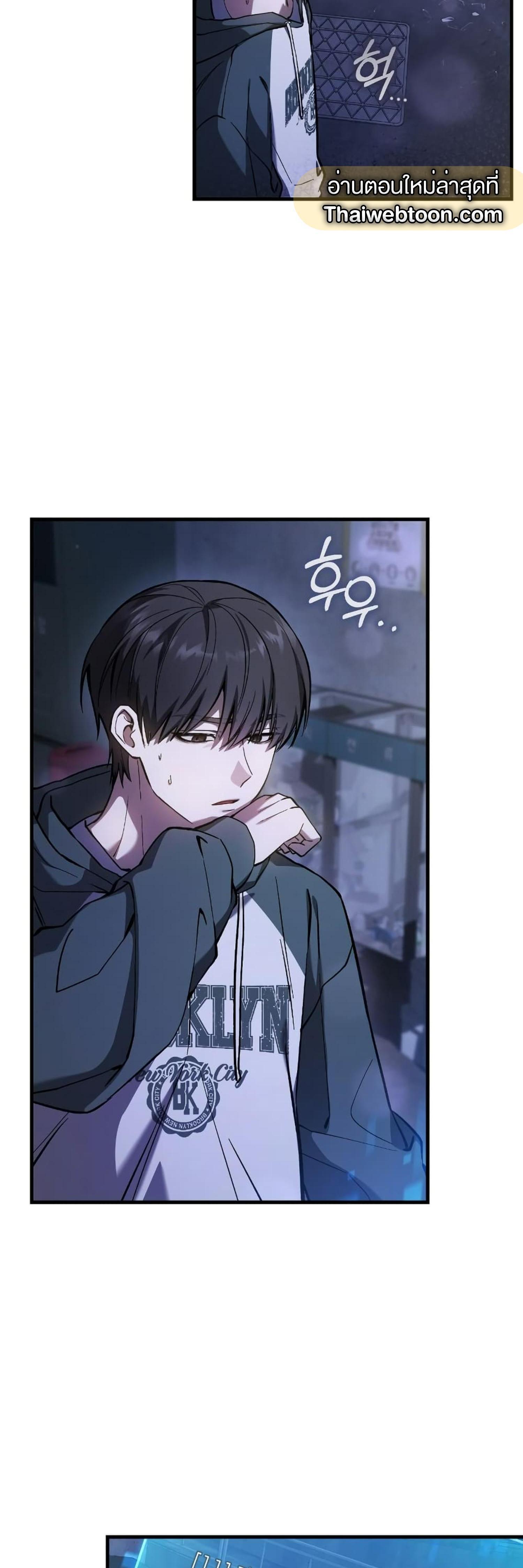 Manga-lc-com อ่านมังงะ อ่านการ์ตูน ออนไลน์ ฟรี The Hunter Wants to Live Quietly ตอนที่ 1 2 3 4 5 6 7 8 9 10 11 12 13 14 ฟรี ไม่มีโฆษณา Manga-lc - อ่าน มังงะ อ่าน การ์ตูน ออนไลน์ อ่านมังงะ ฟรี