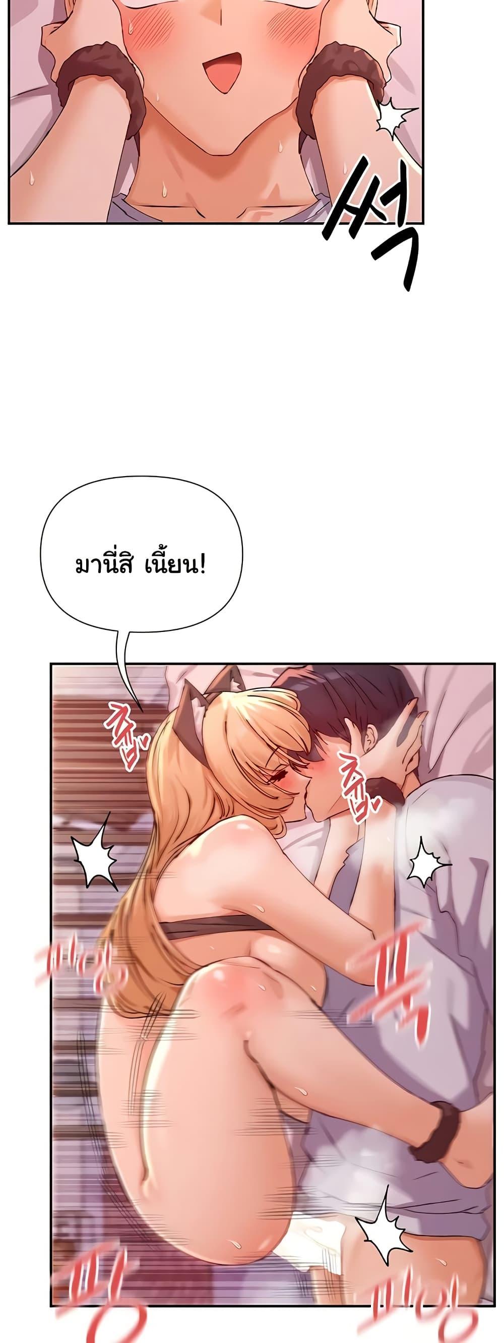 Doujin-Lc- อ่าน โดจิน มังฮวา เกาหลี ญี่ปุ่น จีน แปลไทย You Watch Stuff Like ตอนที่ 1 2 3 4 5 6 7 8 9 10 11 12 13 14 ฟรี ไม่มีโฆษณา อ่าน โดจิน Manhwa เกาหลี ญี่ปุ่น จีน เรามีครบ คัดมาให้เน้นๆ โดจิน 18+ รับประกันความฟินโดย  Doujin Lc