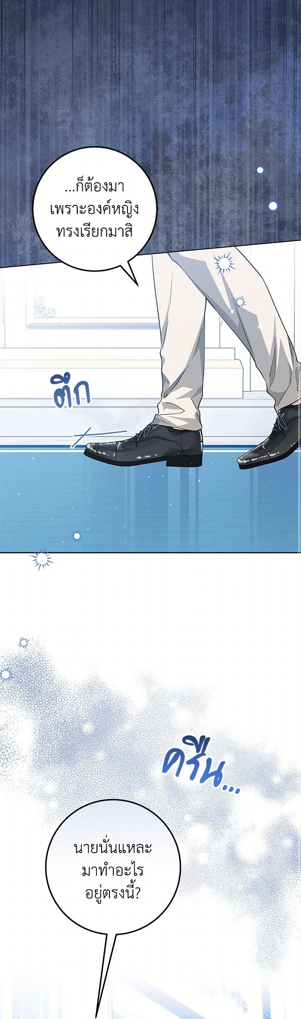 Manga-lc-com อ่านมังงะ อ่านการ์ตูน ออนไลน์ ฟรี The Closet Fan Princess ตอนที่ 1 2 3 4 5 6 7 8 9 10 11 12 13 14 ฟรี ไม่มีโฆษณา Manga-lc - อ่าน มังงะ อ่าน การ์ตูน ออนไลน์ อ่านมังงะ ฟรี