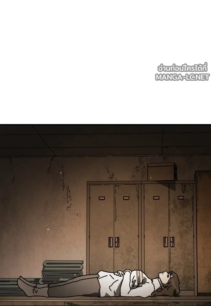 Manga-lc-com อ่านมังงะ อ่านการ์ตูน ออนไลน์ ฟรี วันดีคืนดี โซลก็ ตอนที่ 1 2 3 4 5 6 7 8 9 10 11 12 13 14 ฟรี ไม่มีโฆษณา Manga-lc - อ่าน มังงะ อ่าน การ์ตูน ออนไลน์ อ่านมังงะ ฟรี
