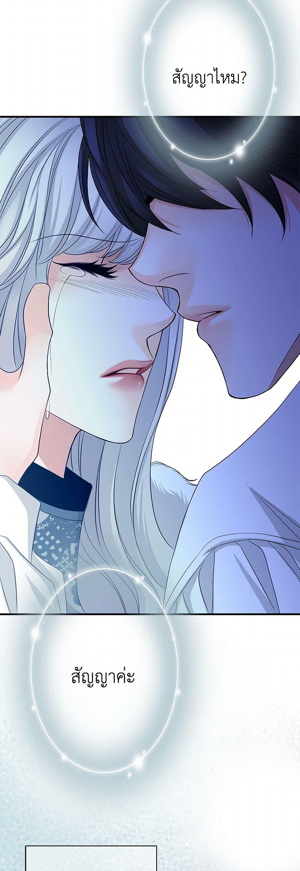 Manga-lc-com อ่านมังงะ อ่านการ์ตูน ออนไลน์ ฟรี The Eighth Bride ตอนที่ 1 2 3 4 5 6 7 8 9 10 11 12 13 14 ฟรี ไม่มีโฆษณา Manga-lc - อ่าน มังงะ อ่าน การ์ตูน ออนไลน์ อ่านมังงะ ฟรี