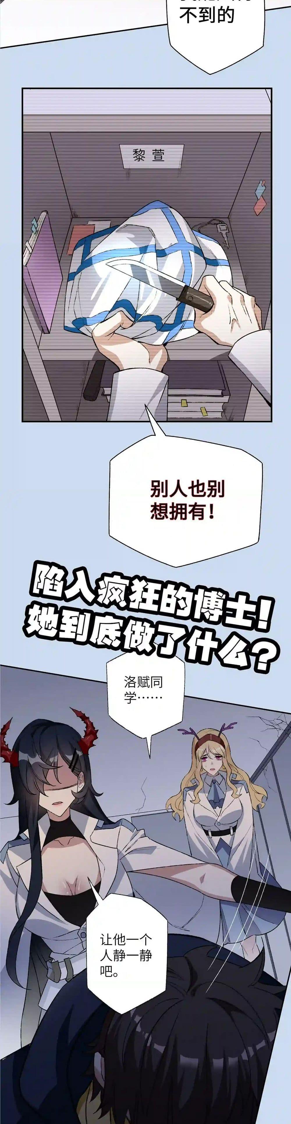 Manga-lc-com อ่านมังงะ อ่านการ์ตูน ออนไลน์ ฟรี An Hai Ji Yuan ตอนที่ 1 2 3 4 5 6 7 8 9 10 11 12 13 14 ฟรี ไม่มีโฆษณา Manga-lc - อ่าน มังงะ อ่าน การ์ตูน ออนไลน์ อ่านมังงะ ฟรี