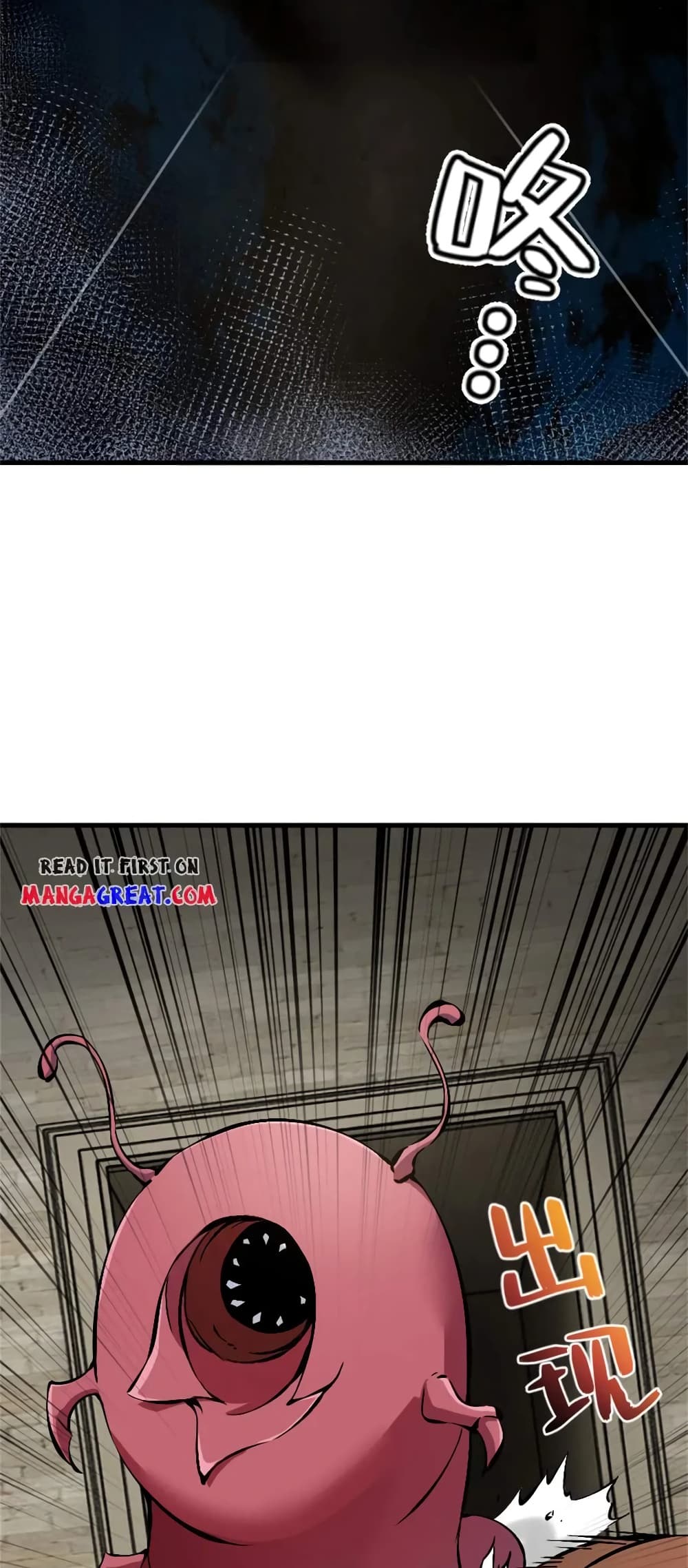 Manga-lc-com อ่านมังงะ อ่านการ์ตูน ออนไลน์ ฟรี Release That Witch ตอนที่ 1 2 3 4 5 6 7 8 9 10 11 12 13 14 ฟรี ไม่มีโฆษณา Manga-lc - อ่าน มังงะ อ่าน การ์ตูน ออนไลน์ อ่านมังงะ ฟรี