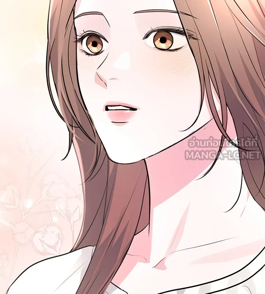 คิมหันต์นิรันดร ตอนที่ 22 รูปที่ 24