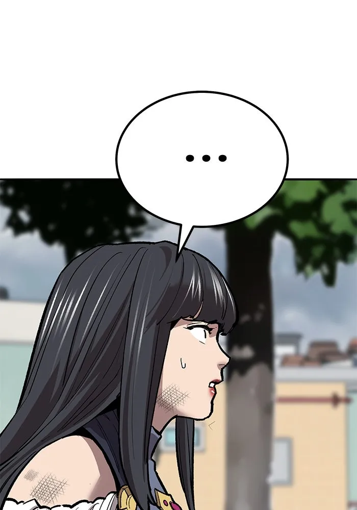 ยอดคนเลเวลทะลุ ตอนที่ 70 ฟ้าเดียวกัน รูปที่ 223