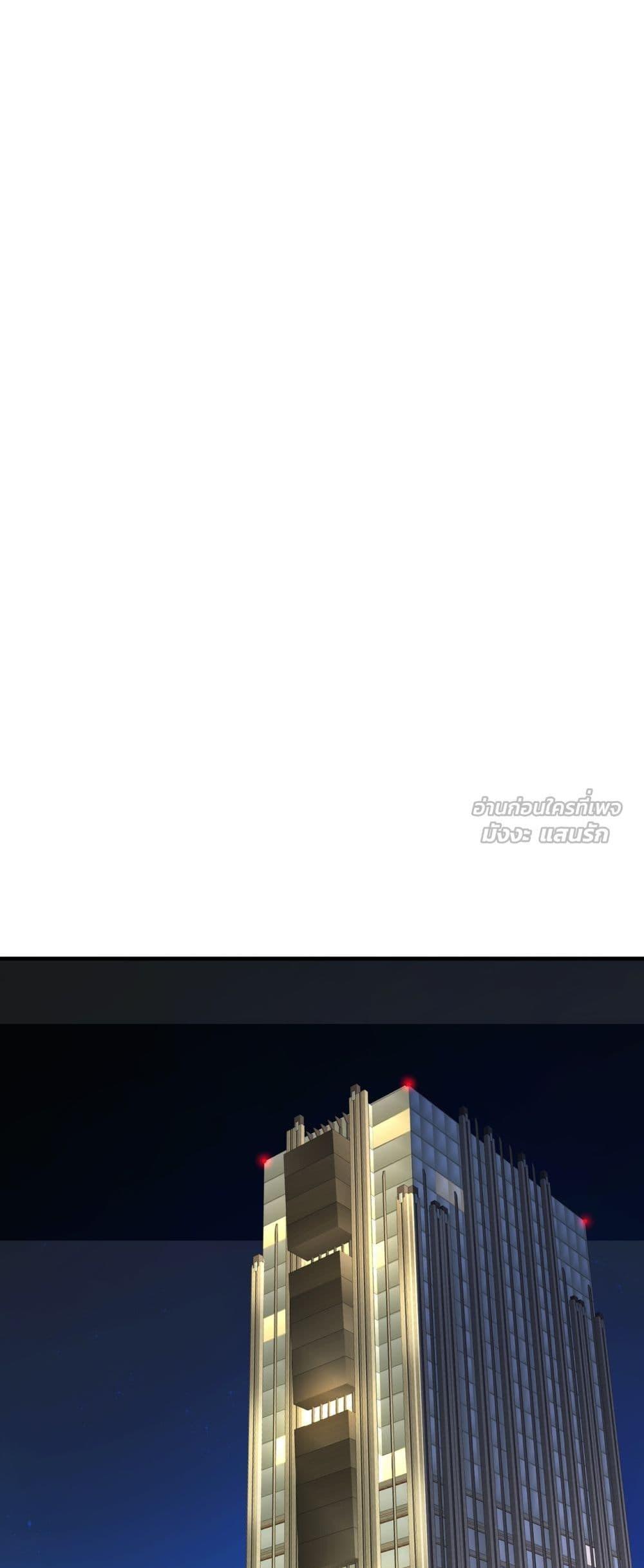 Manga-lc-com อ่านมังงะ อ่านการ์ตูน ออนไลน์ ฟรี ThisManIsaR ตอนที่ 1 2 3 4 5 6 7 8 9 10 11 12 13 14 ฟรี ไม่มีโฆษณา Manga-lc - อ่าน มังงะ อ่าน การ์ตูน ออนไลน์ อ่านมังงะ ฟรี