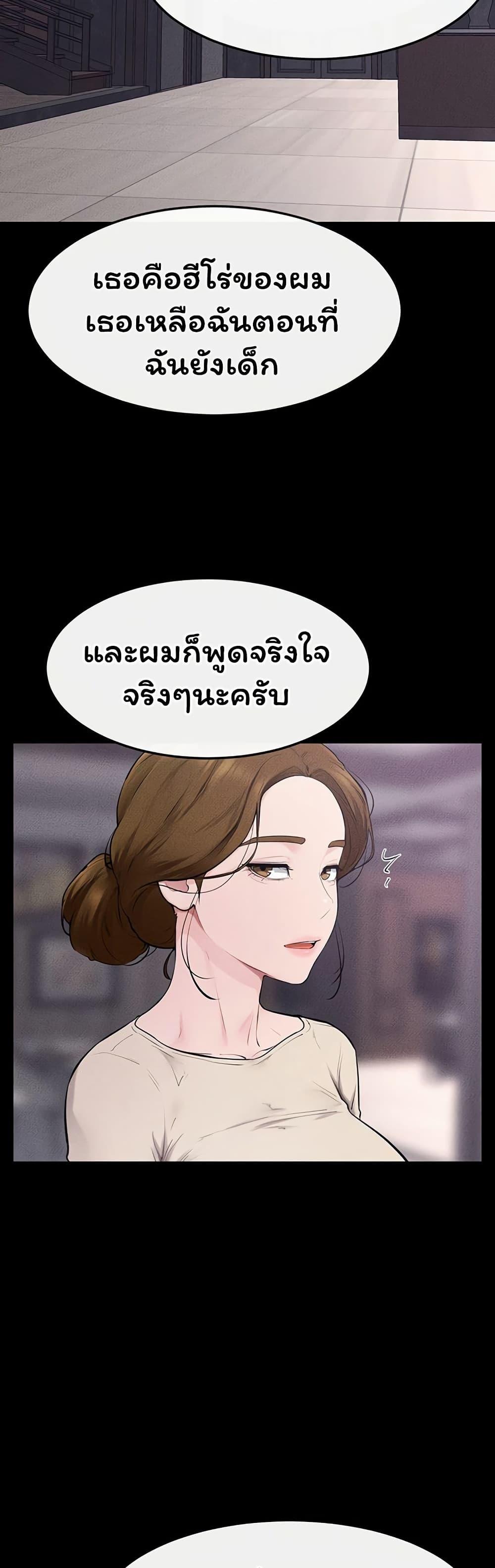Doujin-Lc- อ่าน โดจิน มังฮวา เกาหลี ญี่ปุ่น จีน แปลไทย My New Family ตอนที่ 1 2 3 4 5 6 7 8 9 10 11 12 13 14 ฟรี ไม่มีโฆษณา อ่าน โดจิน Manhwa เกาหลี ญี่ปุ่น จีน เรามีครบ คัดมาให้เน้นๆ โดจิน 18+ รับประกันความฟินโดย  Doujin Lc