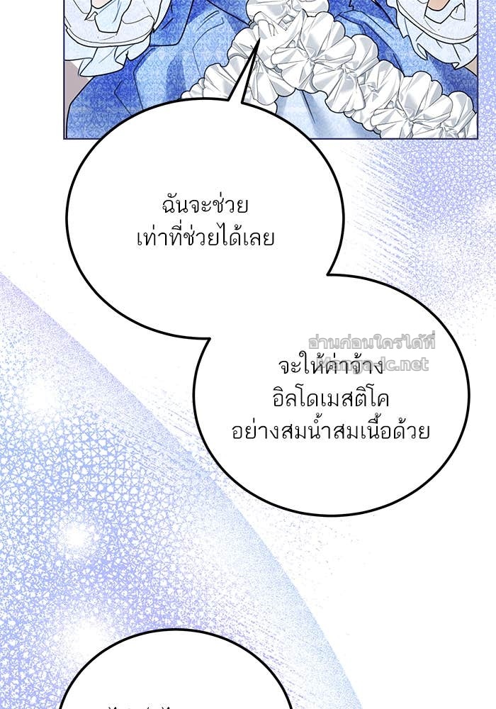 Doujin-Lc- อ่าน โดจิน มังฮวา เกาหลี ญี่ปุ่น จีน แปลไทย ผมเป็นหนุ่มรับใช้ค่ะ ตอนที่ 1 2 3 4 5 6 7 8 9 10 11 12 13 14 ฟรี ไม่มีโฆษณา อ่าน โดจิน Manhwa เกาหลี ญี่ปุ่น จีน เรามีครบ คัดมาให้เน้นๆ โดจิน 18+ รับประกันความฟินโดย Doujin Lc