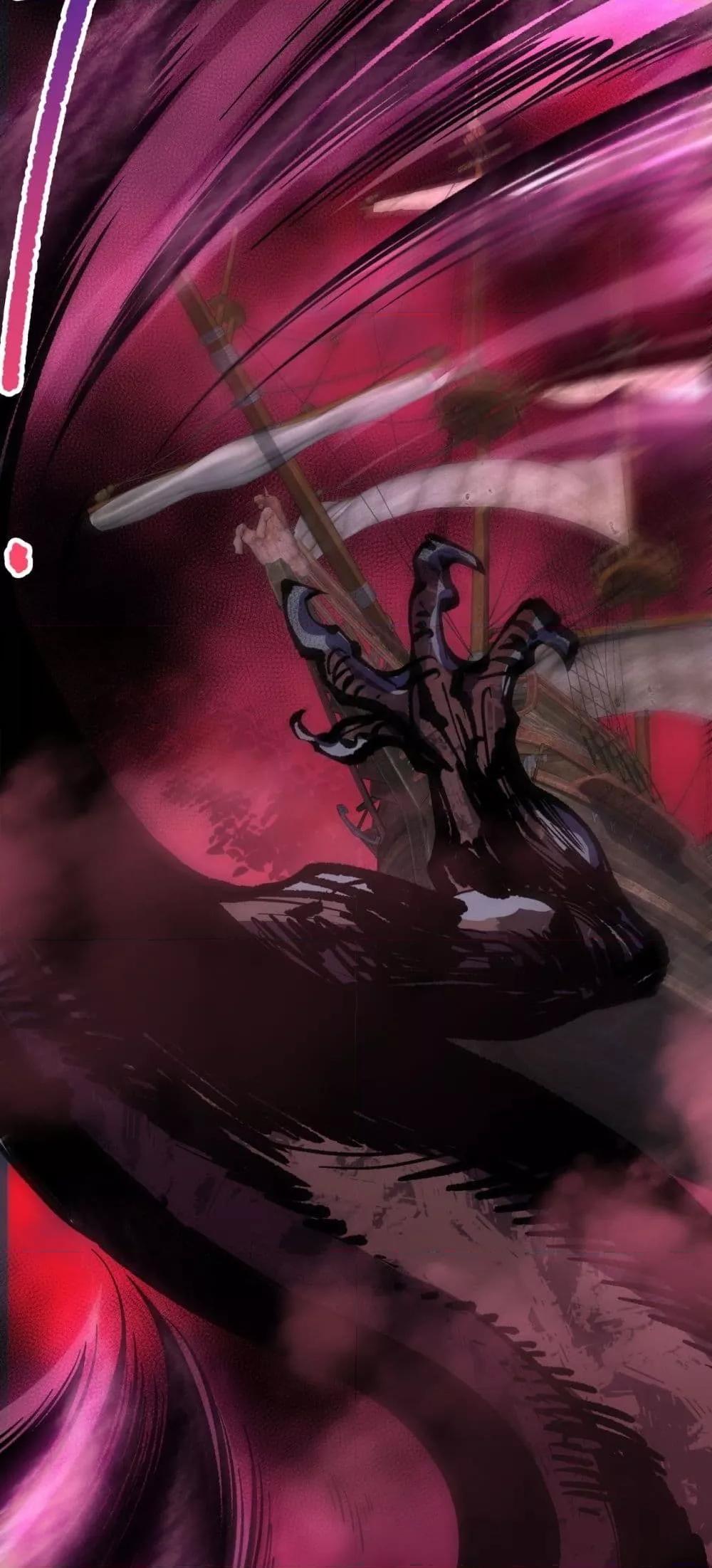 Manga-lc-com อ่านมังงะ อ่านการ์ตูน ออนไลน์ ฟรี NecromancerKin ตอนที่ 1 2 3 4 5 6 7 8 9 10 11 12 13 14 ฟรี ไม่มีโฆษณา Manga-lc - อ่าน มังงะ อ่าน การ์ตูน ออนไลน์ อ่านมังงะ ฟรี