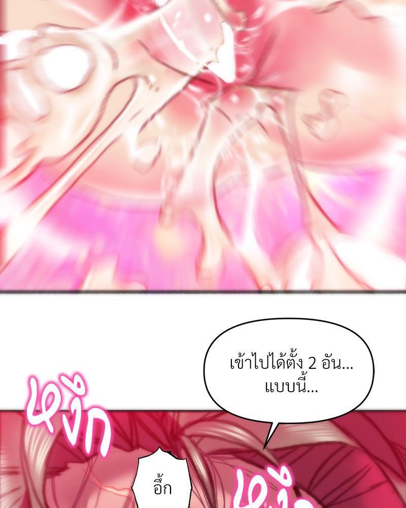Doujin-Lc- อ่าน โดจิน มังฮวา เกาหลี ญี่ปุ่น จีน แปลไทย เมืองกระหายรัก ตอนที่ 1 2 3 4 5 6 7 8 9 10 11 12 13 14 ฟรี ไม่มีโฆษณา อ่าน โดจิน Manhwa เกาหลี ญี่ปุ่น จีน เรามีครบ คัดมาให้เน้นๆ โดจิน 18+ รับประกันความฟินโดย  Doujin Lc
