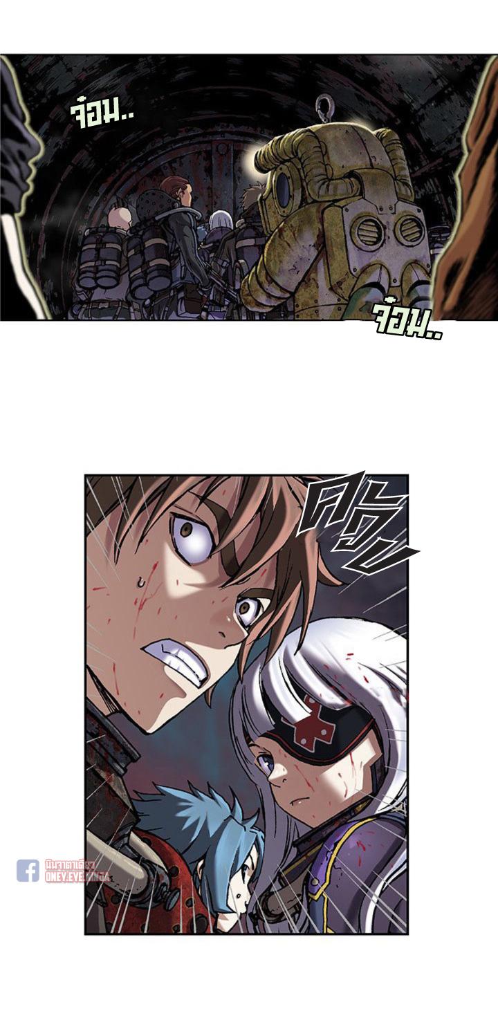 Manga-lc-com อ่านมังงะ อ่านการ์ตูน ออนไลน์ ฟรี Leviathan เลวีอาธาน อสูรกายใต้สมุทร ตอนที่ 1 2 3 4 5 6 7 8 9 10 11 12 13 14 ฟรี ไม่มีโฆษณา Manga-lc - อ่าน มังงะ อ่าน การ์ตูน ออนไลน์ อ่านมังงะ ฟรี