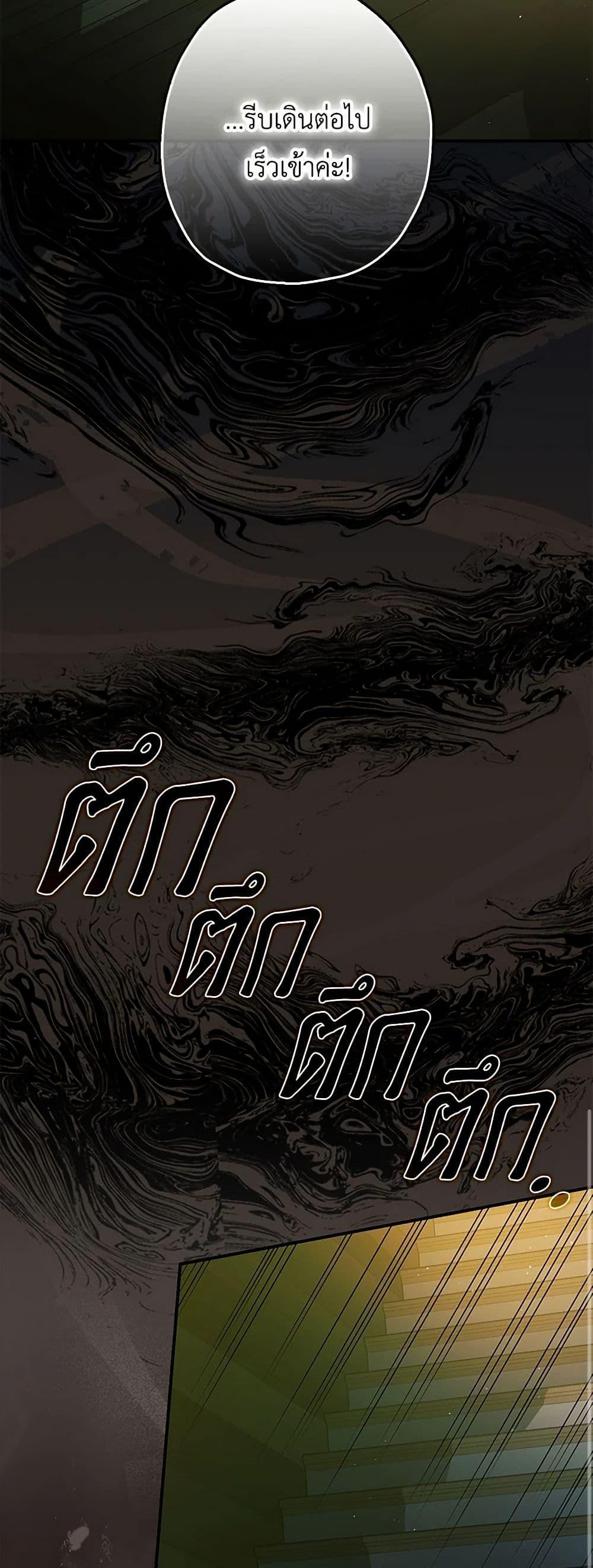 Manga-lc-com อ่านมังงะ อ่านการ์ตูน ออนไลน์ ฟรี The Tyrant’s Tranquilizer ตอนที่ 1 2 3 4 5 6 7 8 9 10 11 12 13 14 ฟรี ไม่มีโฆษณา Manga-lc - อ่าน มังงะ อ่าน การ์ตูน ออนไลน์ อ่านมังงะ ฟรี