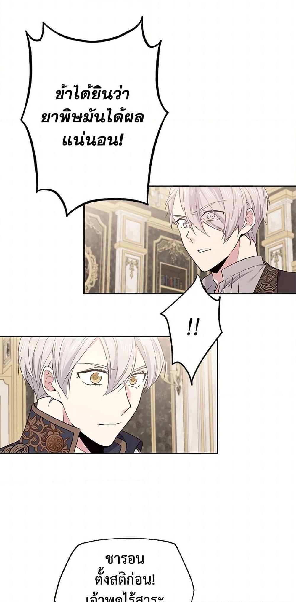 Manga-lc-com อ่านมังงะ อ่านการ์ตูน ออนไลน์ ฟรี My Goal is to Live a Long ตอนที่ 1 2 3 4 5 6 7 8 9 10 11 12 13 14 ฟรี ไม่มีโฆษณา Manga-lc - อ่าน มังงะ อ่าน การ์ตูน ออนไลน์ อ่านมังงะ ฟรี