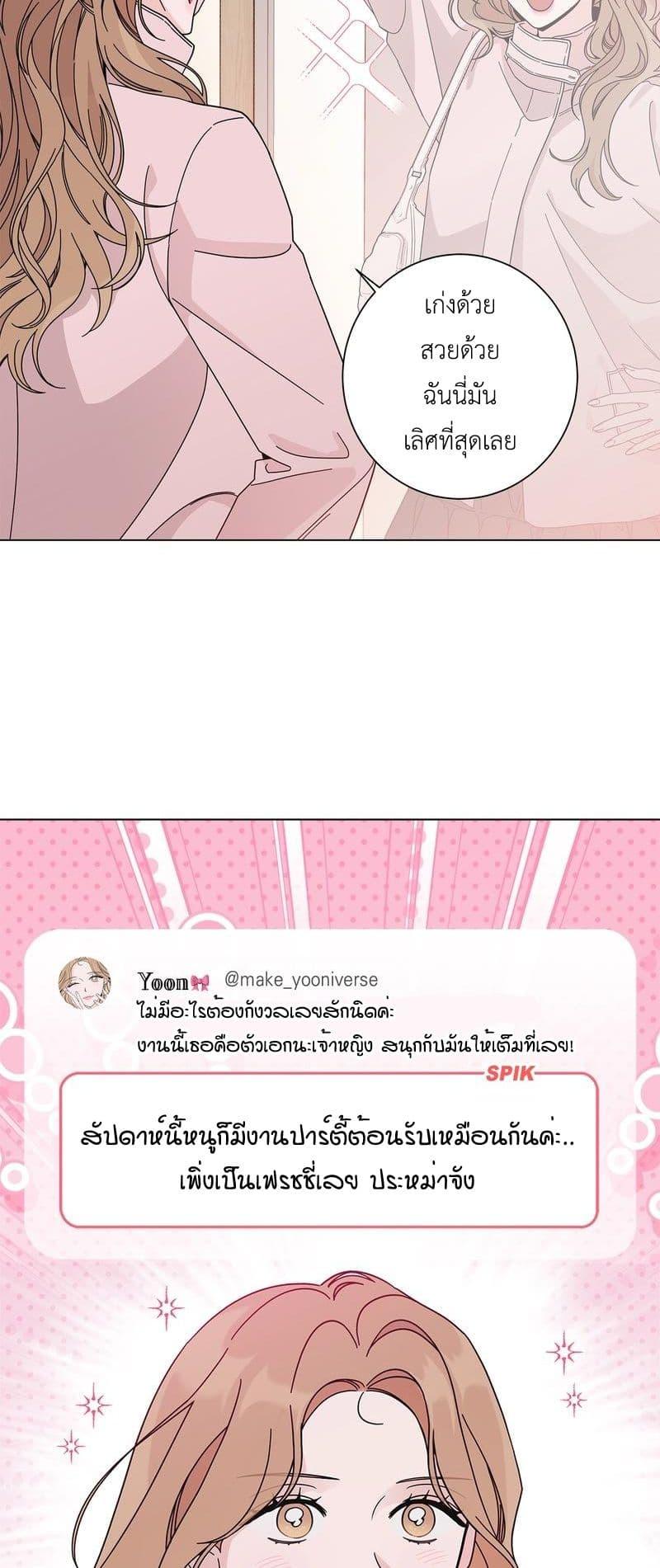 Doujin-Lc- อ่าน โดจิน มังฮวา เกาหลี ญี่ปุ่น จีน แปลไทย Keep the Likes ตอนที่ 1 2 3 4 5 6 7 8 9 10 11 12 13 14 ฟรี ไม่มีโฆษณา อ่าน โดจิน Manhwa เกาหลี ญี่ปุ่น จีน เรามีครบ คัดมาให้เน้นๆ โดจิน 18+ รับประกันความฟินโดย  Doujin Lc