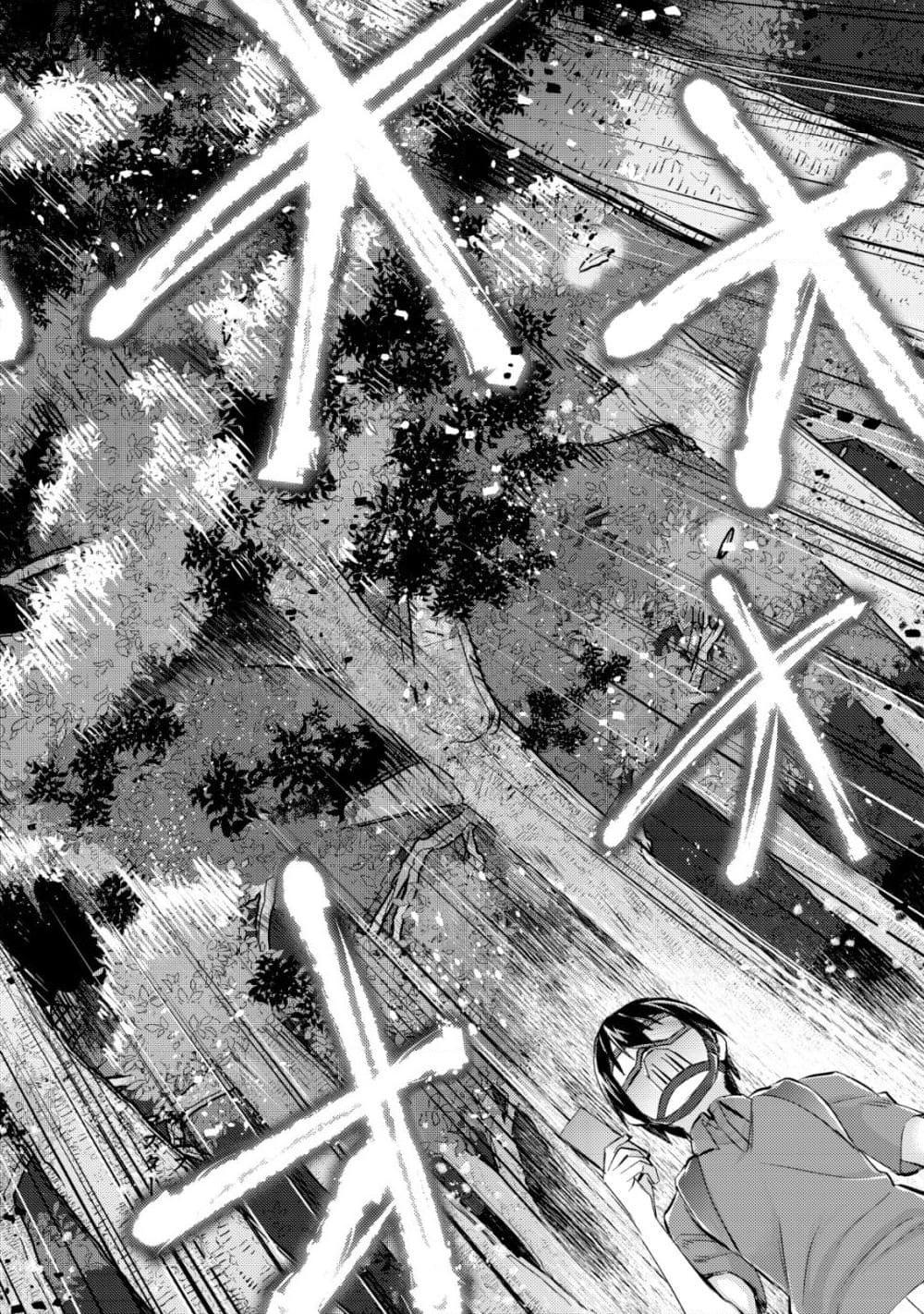 Manga-lc-com อ่านมังงะ อ่านการ์ตูน ออนไลน์ ฟรี Mob Kousei No Ore Demo Boukensha Ni Nareba Ria Takashi Ni Naremasu Ka ตอนที่ 1 2 3 4 5 6 7 8 9 10 11 12 13 14 ฟรี ไม่มีโฆษณา Manga-lc - อ่าน มังงะ อ่าน การ์ตูน ออนไลน์ อ่านมังงะ ฟรี