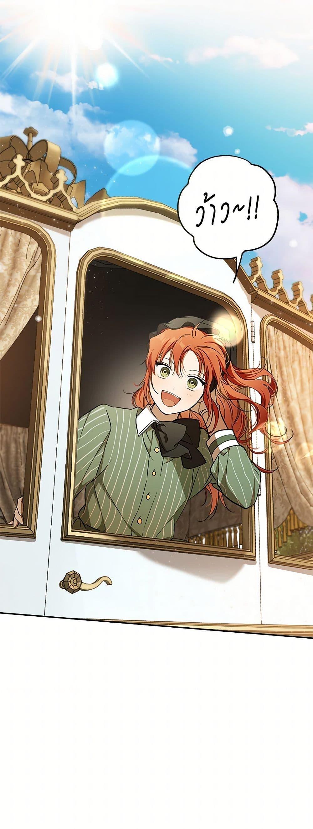 Manga-lc-com อ่านมังงะ อ่านการ์ตูน ออนไลน์ ฟรี It Was All a Mistake ตอนที่ 1 2 3 4 5 6 7 8 9 10 11 12 13 14 ฟรี ไม่มีโฆษณา Manga-lc - อ่าน มังงะ อ่าน การ์ตูน ออนไลน์ อ่านมังงะ ฟรี