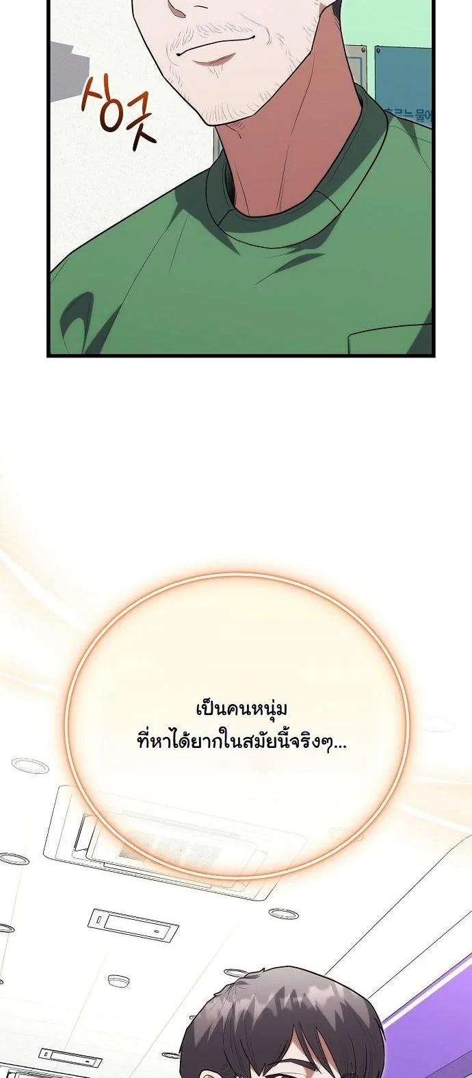 Manga-lc-com อ่านมังงะ อ่านการ์ตูน ออนไลน์ ฟรี Hua Tuo Becomes a Surgeon ตอนที่ 1 2 3 4 5 6 7 8 9 10 11 12 13 14 ฟรี ไม่มีโฆษณา Manga-lc - อ่าน มังงะ อ่าน การ์ตูน ออนไลน์ อ่านมังงะ ฟรี
