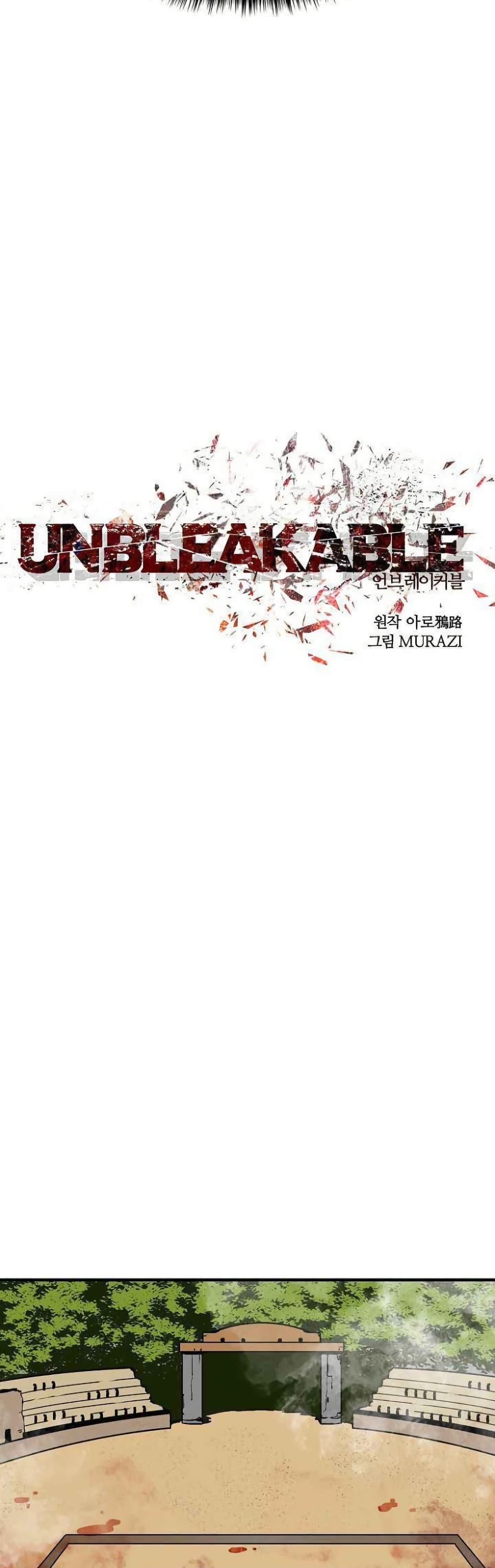 Manga-lc-com อ่านมังงะ อ่านการ์ตูน ออนไลน์ ฟรี Unbreakable ตอนที่ 1 2 3 4 5 6 7 8 9 10 11 12 13 14 ฟรี ไม่มีโฆษณา Manga-lc - อ่าน มังงะ อ่าน การ์ตูน ออนไลน์ อ่านมังงะ ฟรี