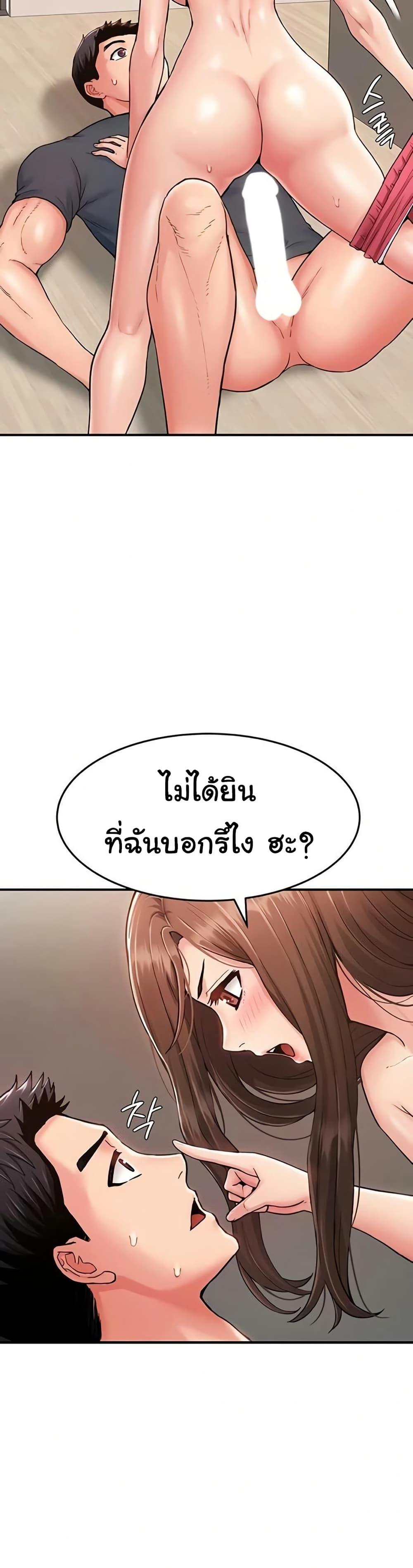 Doujin-Lc- อ่าน โดจิน มังฮวา เกาหลี ญี่ปุ่น จีน แปลไทย Women’s Army ตอนที่ 1 2 3 4 5 6 7 8 9 10 11 12 13 14 ฟรี ไม่มีโฆษณา อ่าน โดจิน Manhwa เกาหลี ญี่ปุ่น จีน เรามีครบ คัดมาให้เน้นๆ โดจิน 18+ รับประกันความฟินโดย  Doujin Lc