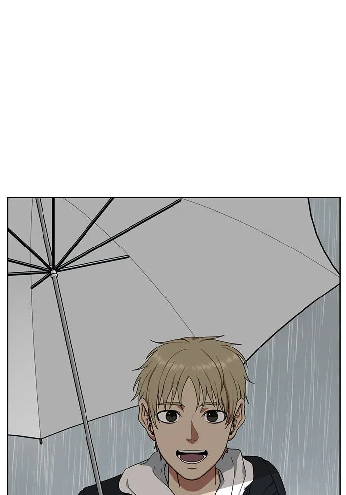 ช่วยเปลี่ยนฉันที ตอนที่ 33. จองฮย็อนจู 19 รูปที่ 106