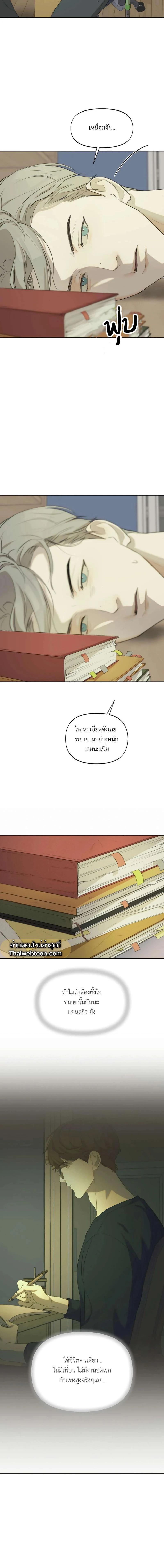 Manga-lc-com อ่านมังงะ อ่านการ์ตูน ออนไลน์ ฟรี Nerd Project ตอนที่ 1 2 3 4 5 6 7 8 9 10 11 12 13 14 ฟรี ไม่มีโฆษณา Manga-lc - อ่าน มังงะ อ่าน การ์ตูน ออนไลน์ อ่านมังงะ ฟรี